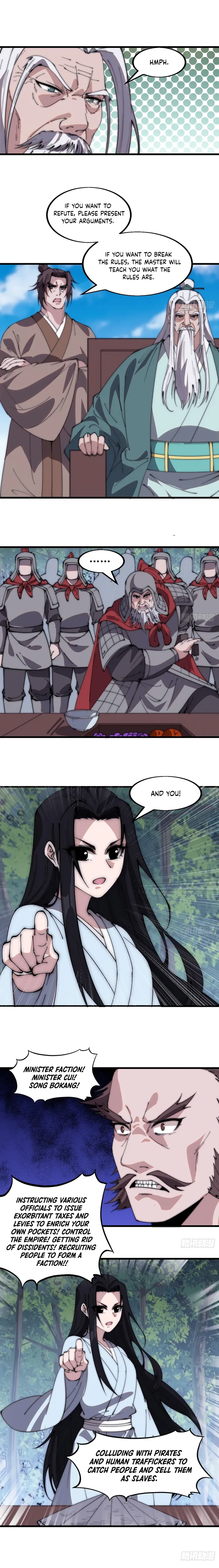 Page 1 of Chapter 560
