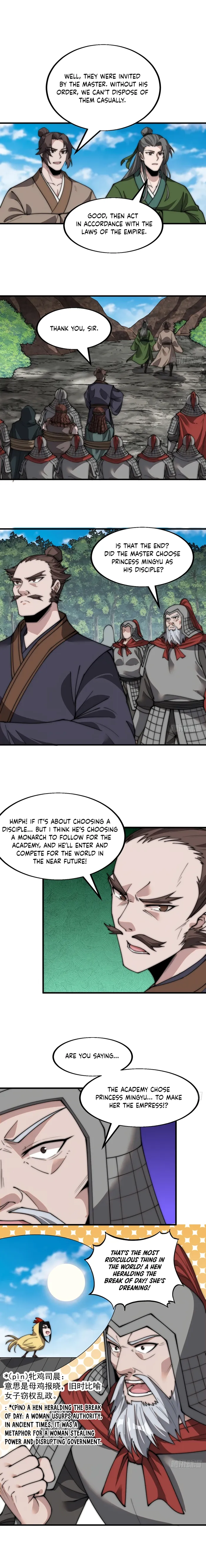 Page 1 of Chapter 562