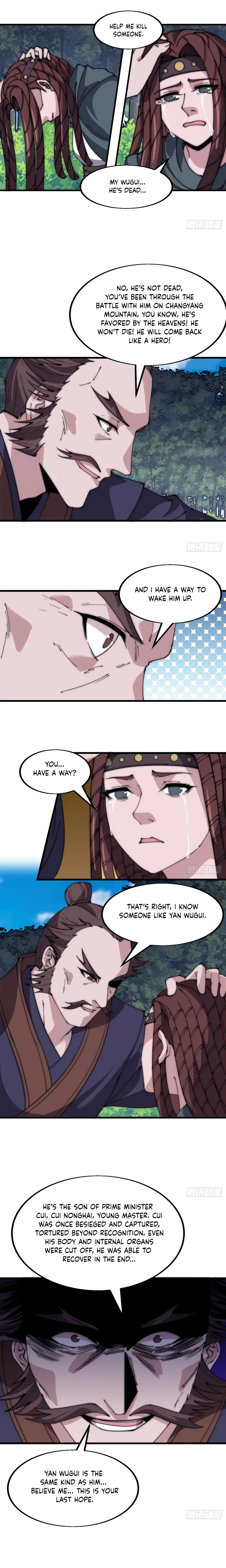 Page 6 of Chapter 562