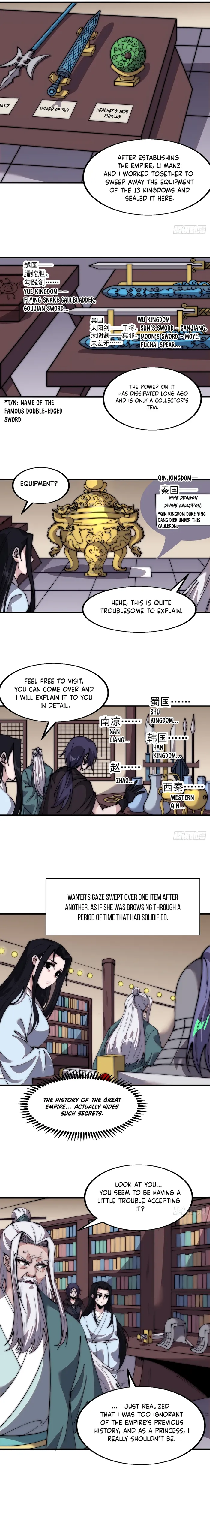 Page 4 of Chapter 563