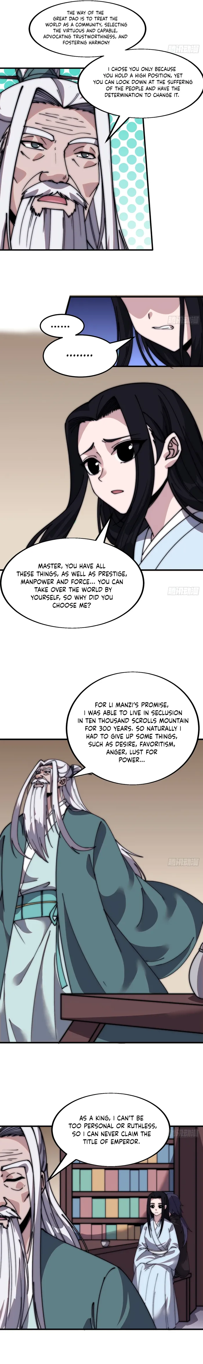 Page 7 of Chapter 563