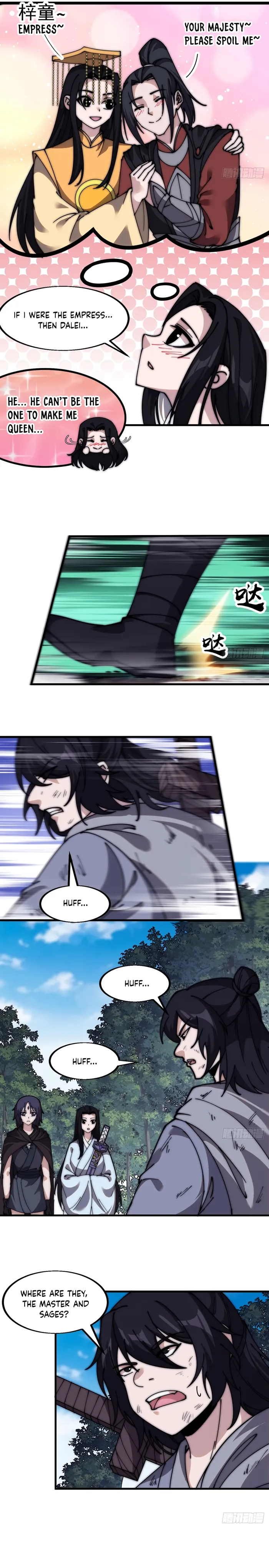 Page 4 of Chapter 564