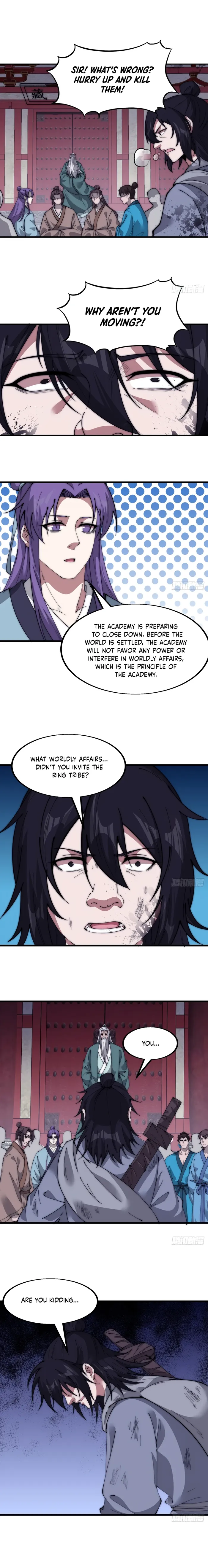 Page 1 of Chapter 565