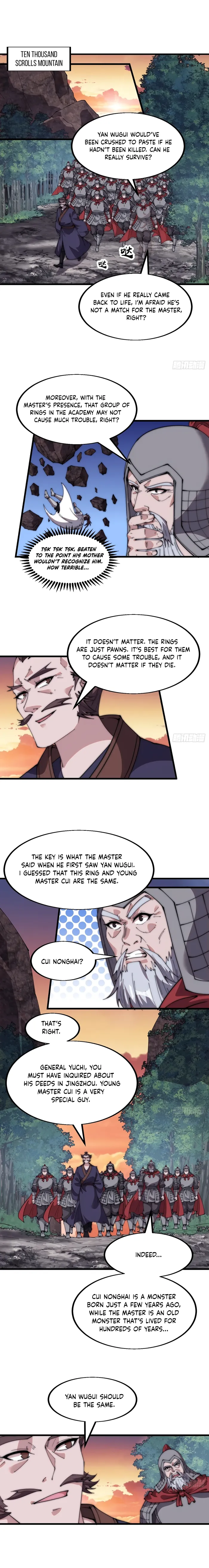 Page 1 of Chapter 566