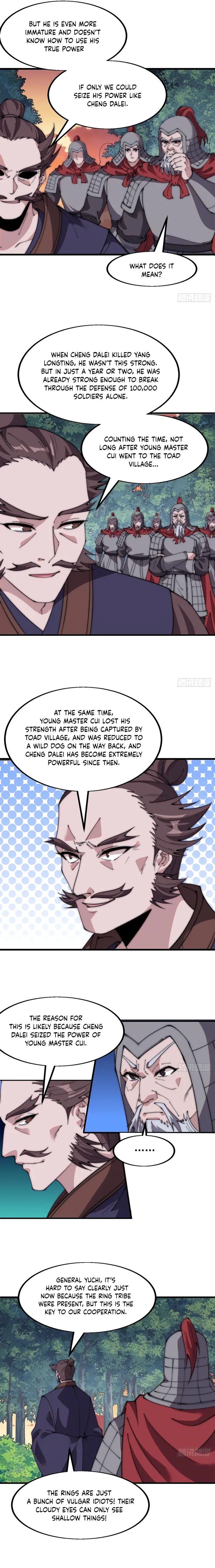 Page 2 of Chapter 566