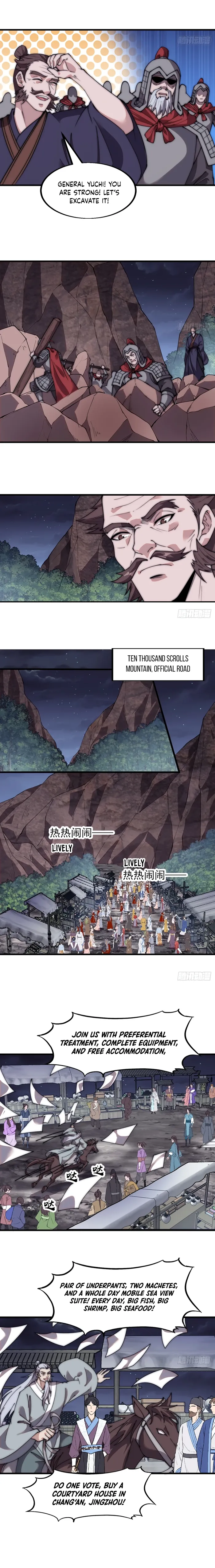 Page 4 of Chapter 566