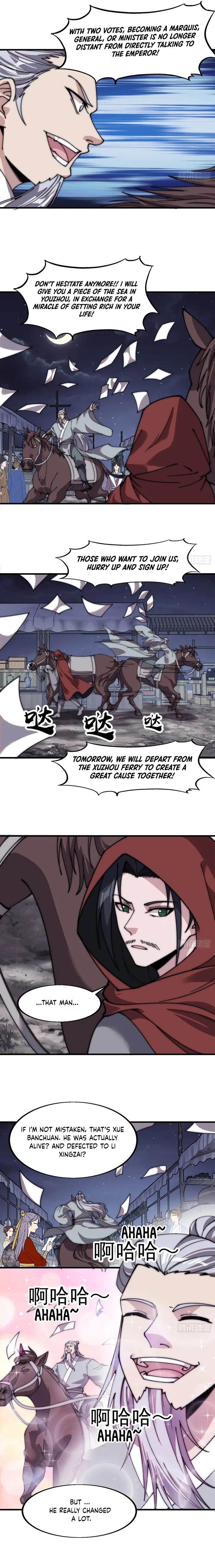Page 5 of Chapter 566