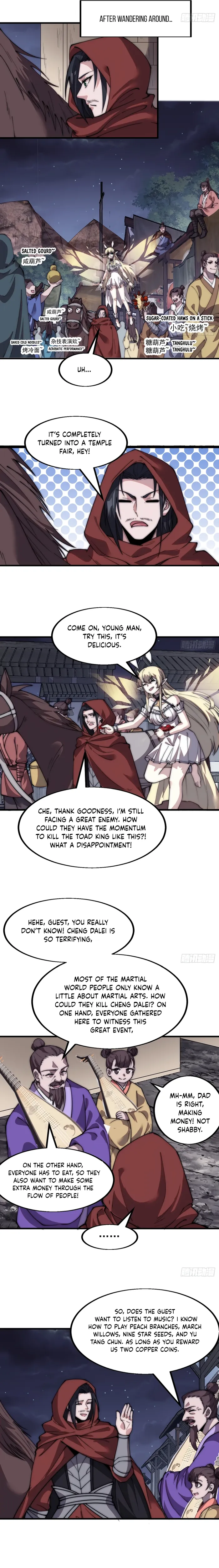 Page 7 of Chapter 566