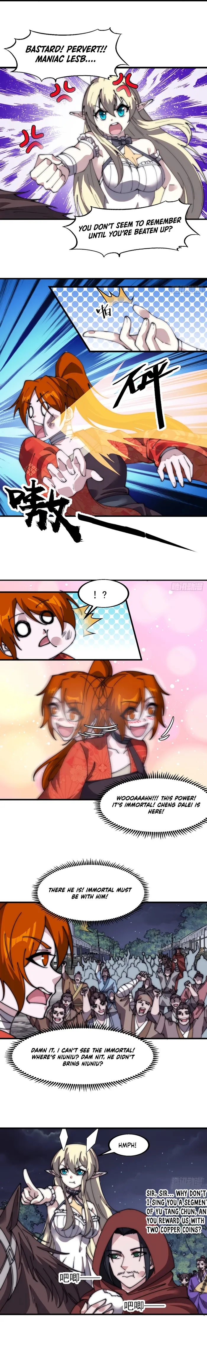 Page 1 of Chapter 567