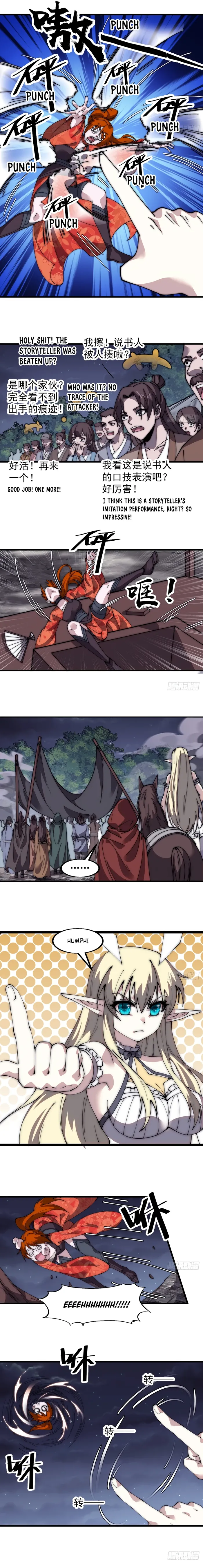 Page 2 of Chapter 567