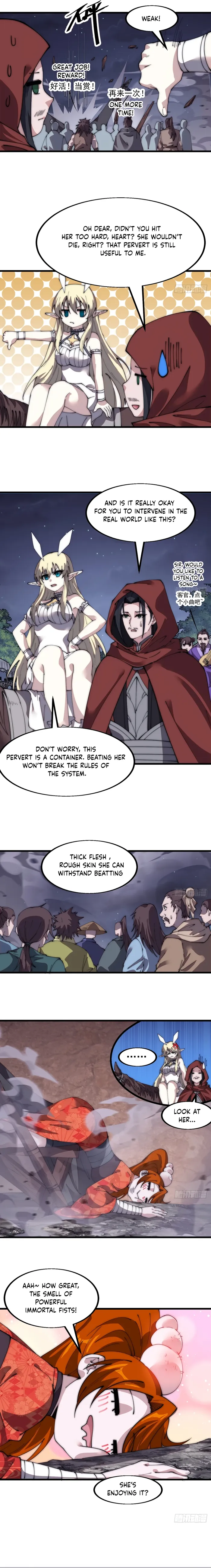 Page 3 of Chapter 567