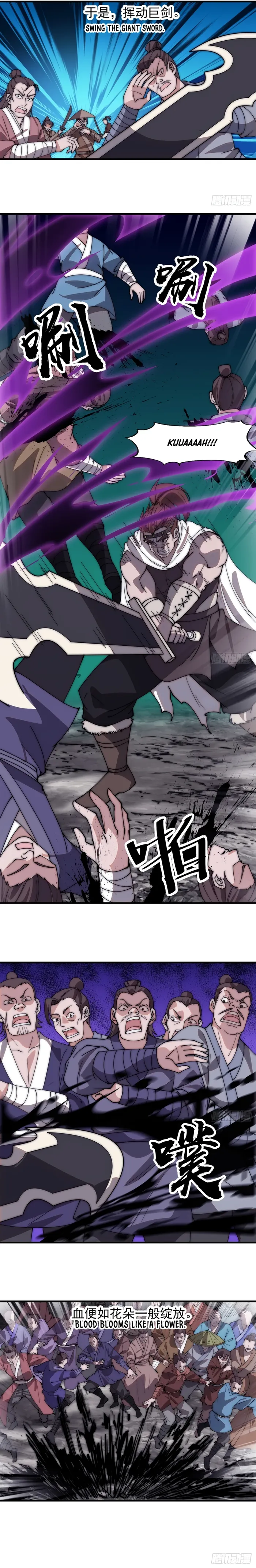 Page 8 of Chapter 567