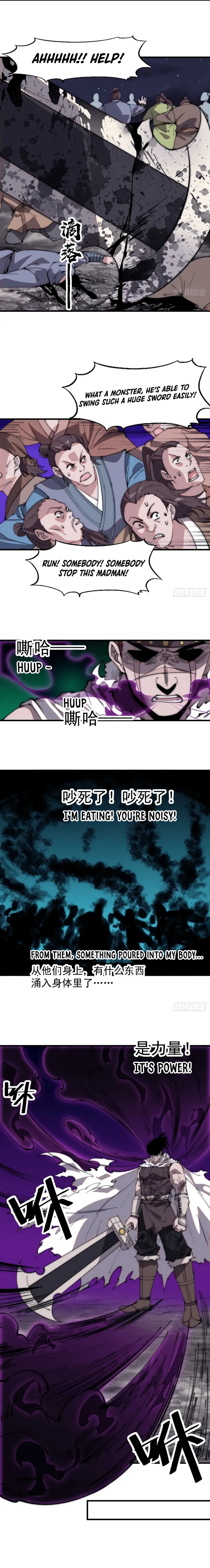 Page 1 of Chapter 568