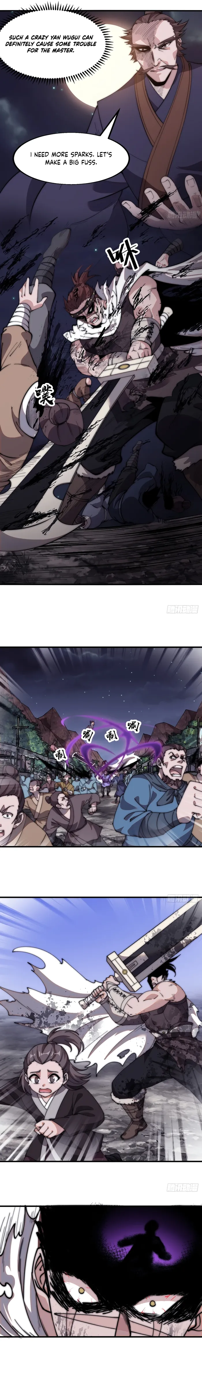 Page 6 of Chapter 568