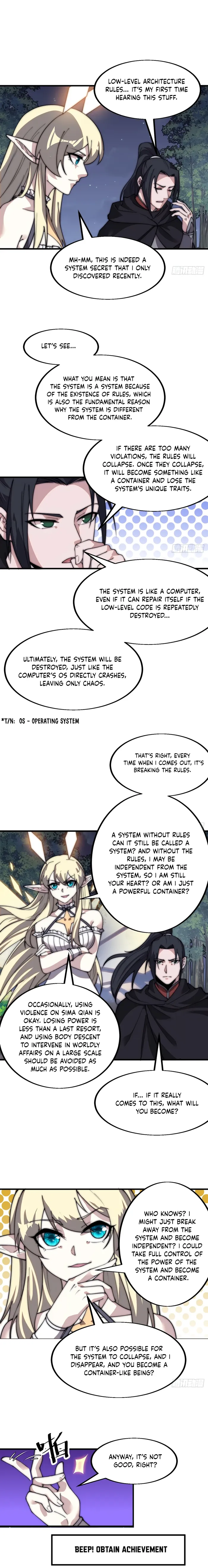 Page 1 of Chapter 569