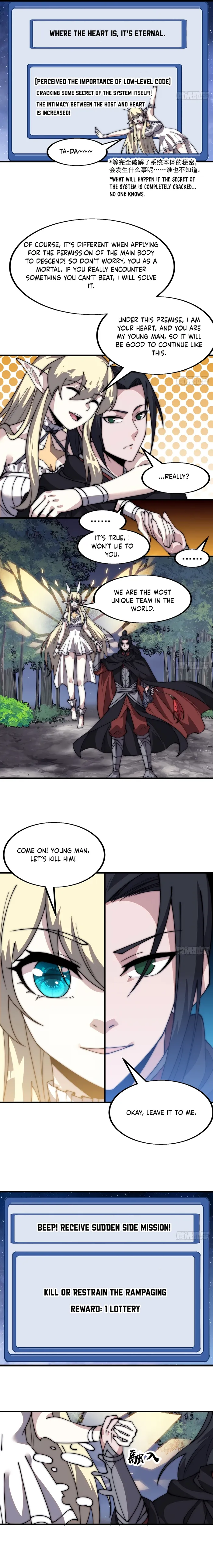 Page 2 of Chapter 569