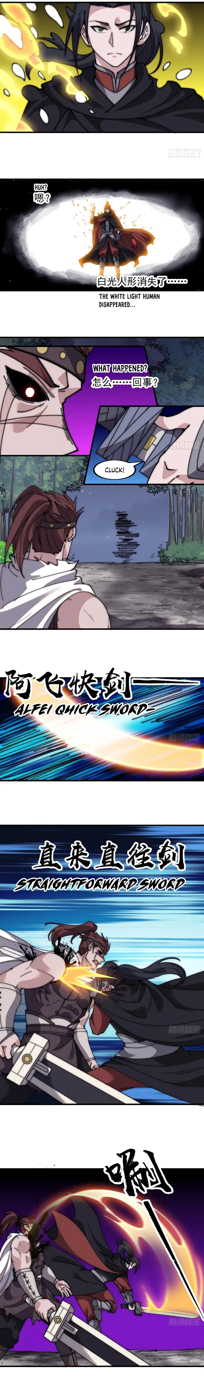 Page 3 of Chapter 569