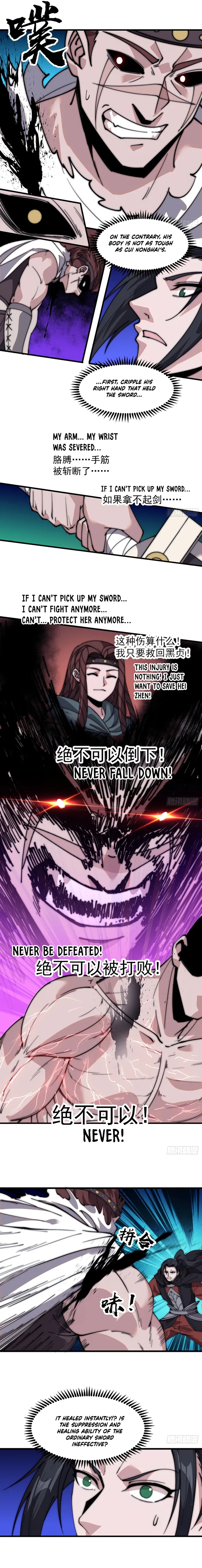 Page 4 of Chapter 569