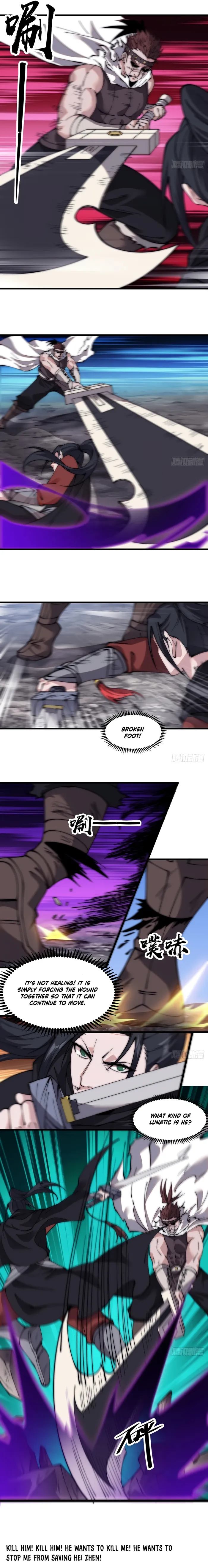 Page 5 of Chapter 569