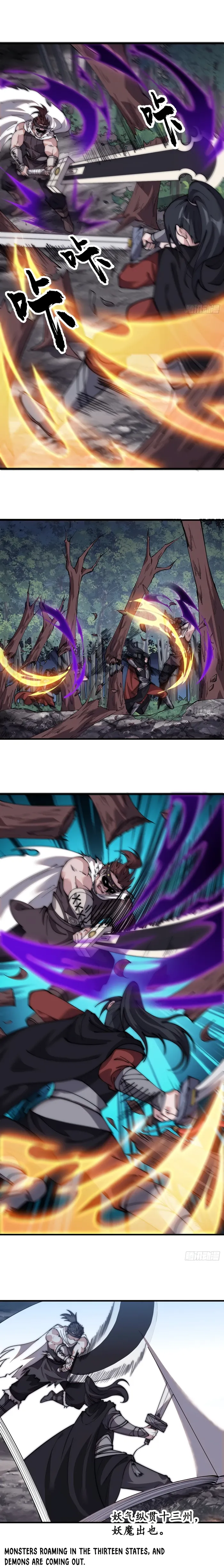 Page 7 of Chapter 569
