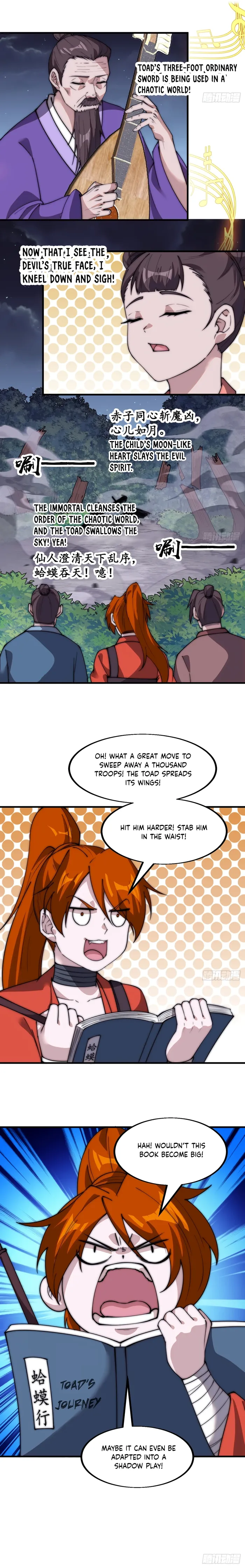 Page 8 of Chapter 569