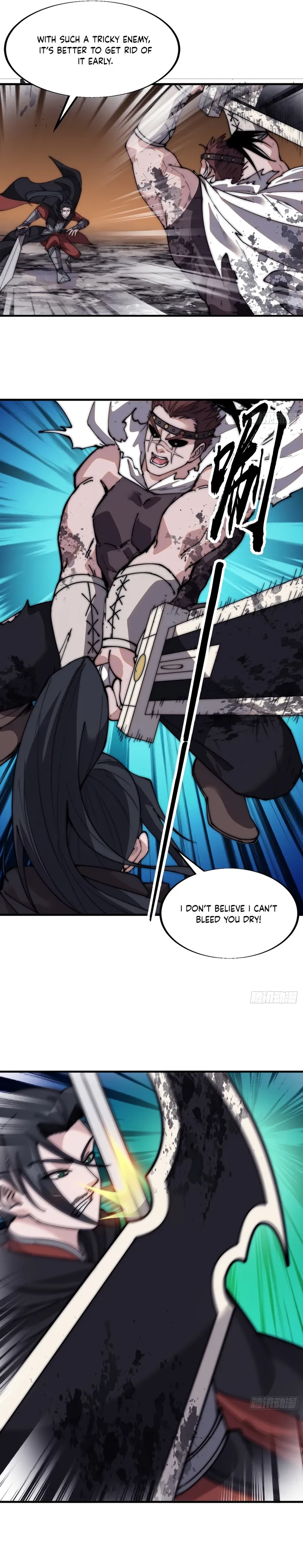 Page 4 of Chapter 570
