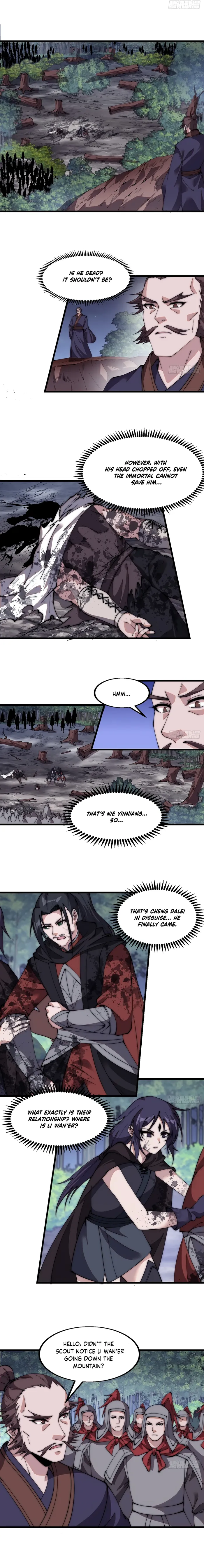 Page 4 of Chapter 571
