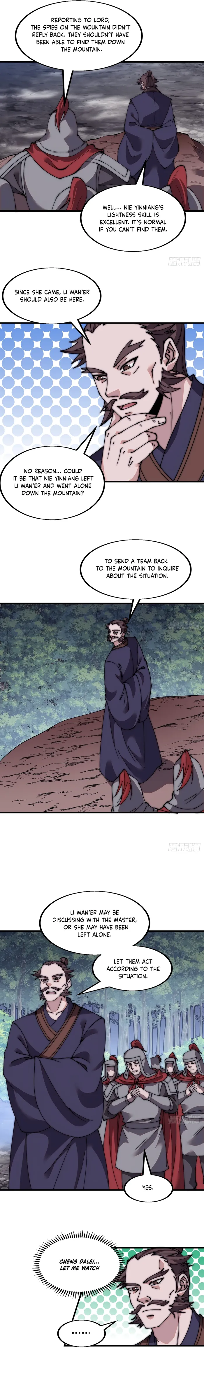 Page 5 of Chapter 571