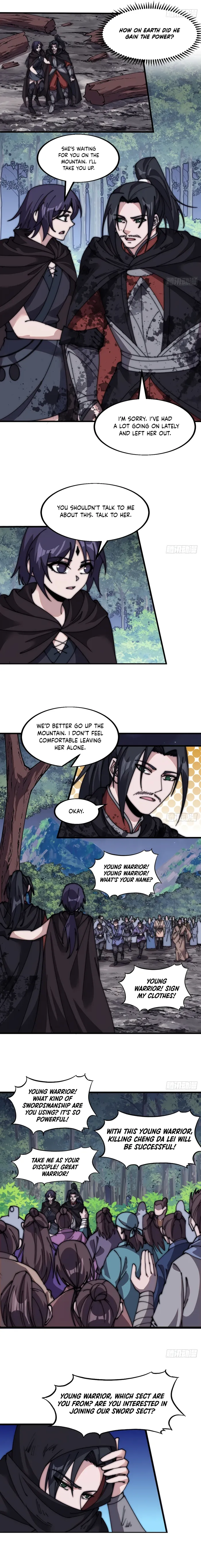 Page 6 of Chapter 571