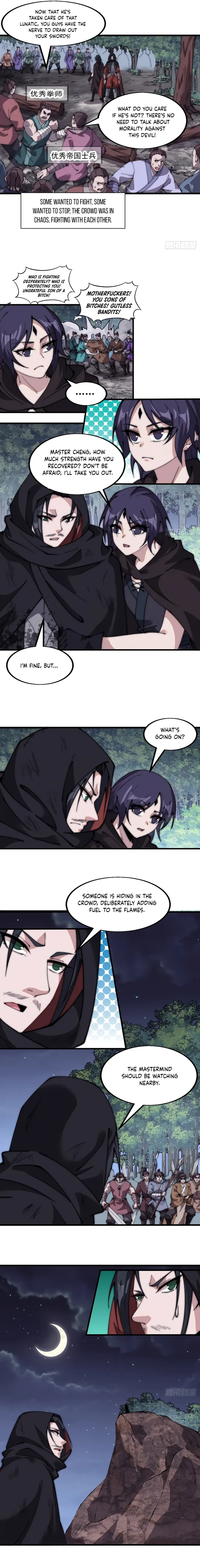Page 2 of Chapter 572