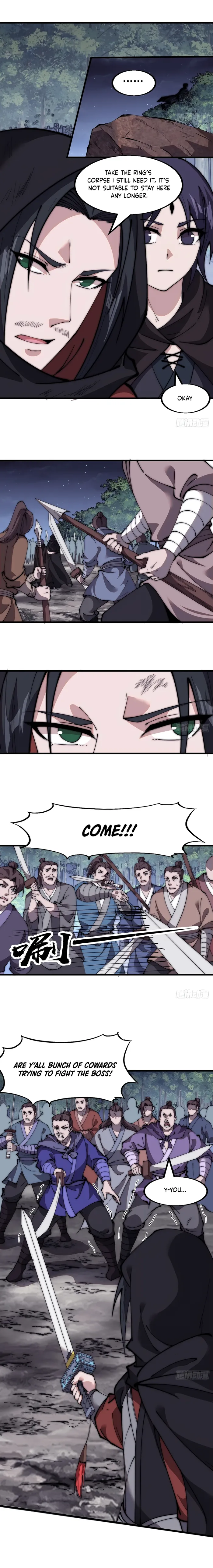 Page 3 of Chapter 572