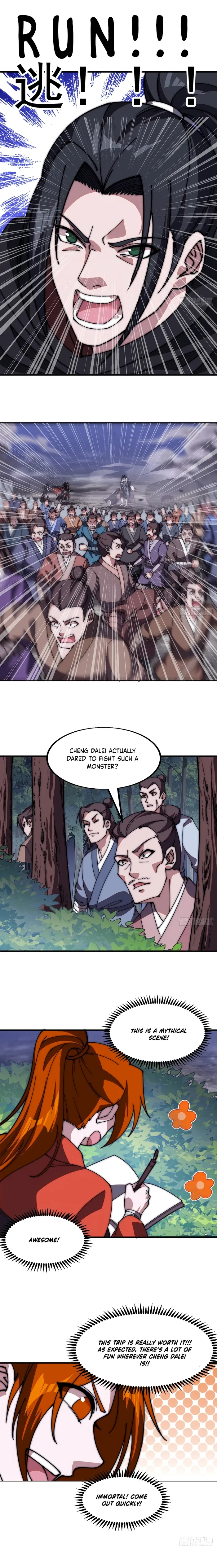 Page 1 of Chapter 573