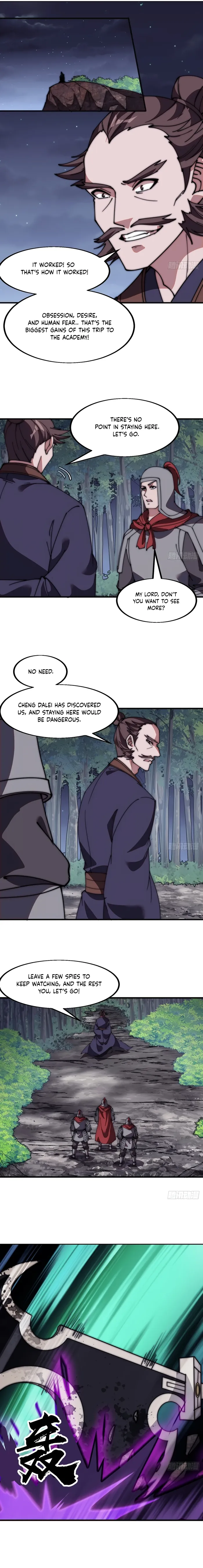 Page 2 of Chapter 573