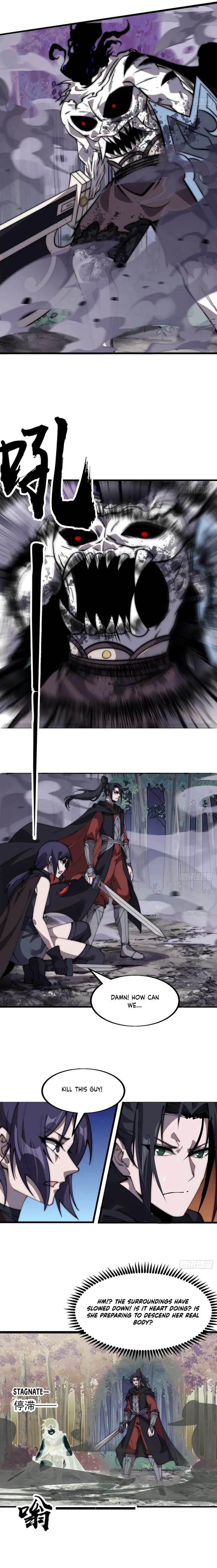 Page 5 of Chapter 573