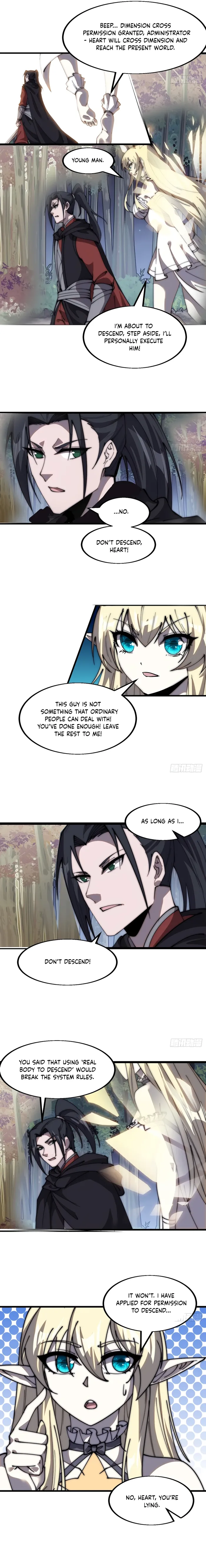Page 6 of Chapter 573