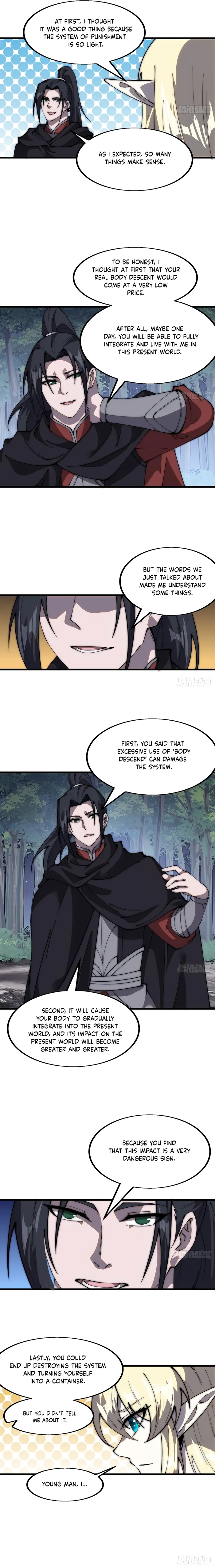 Page 8 of Chapter 573