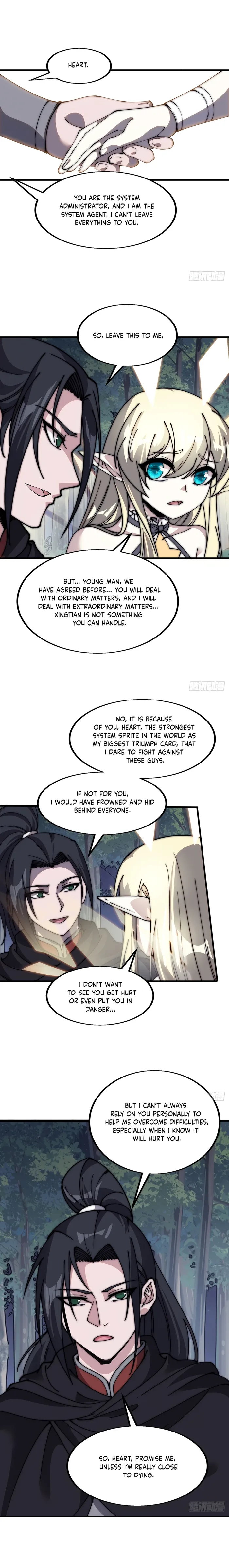 Page 1 of Chapter 574