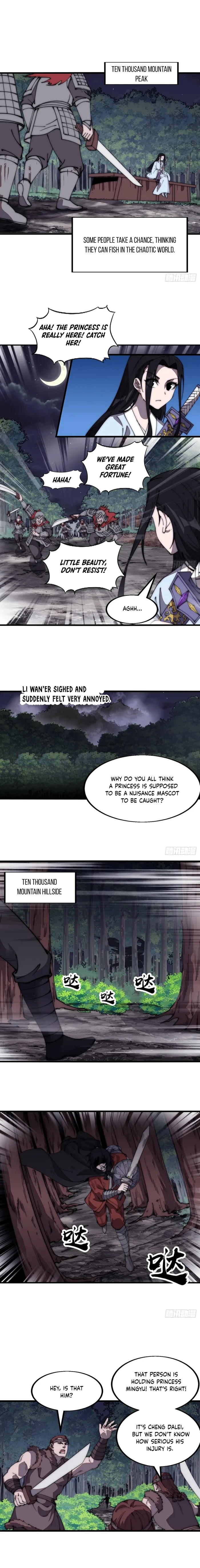 Page 1 of Chapter 575