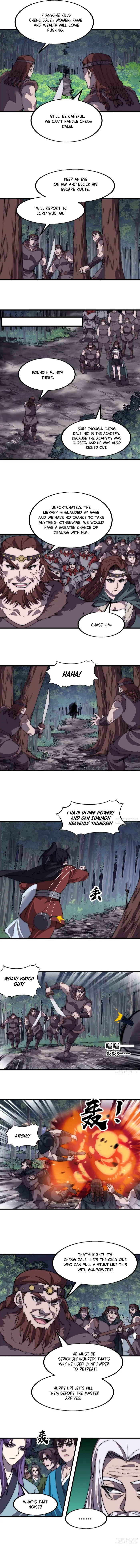 Page 2 of Chapter 575