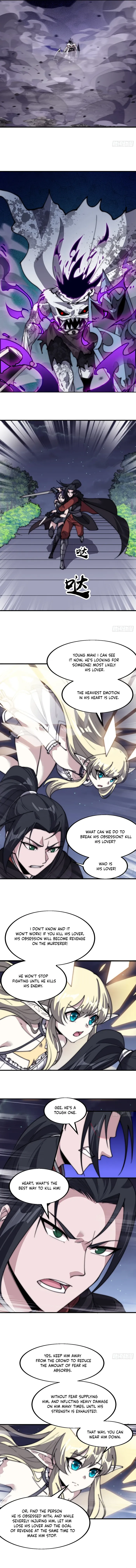 Page 4 of Chapter 575