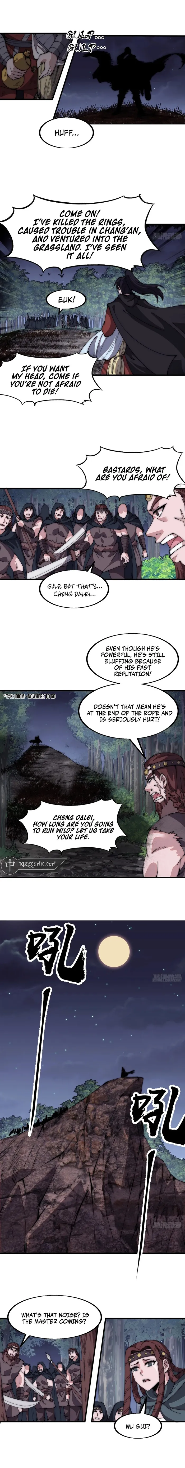 Page 1 of Chapter 576