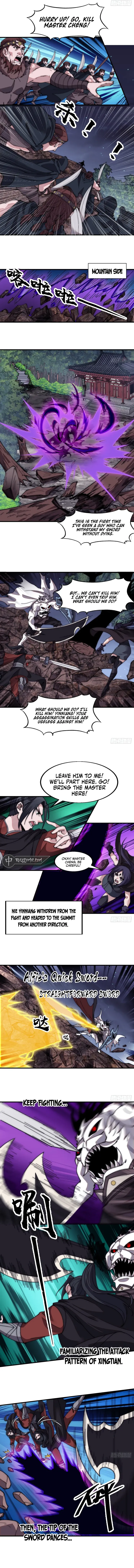 Page 2 of Chapter 576