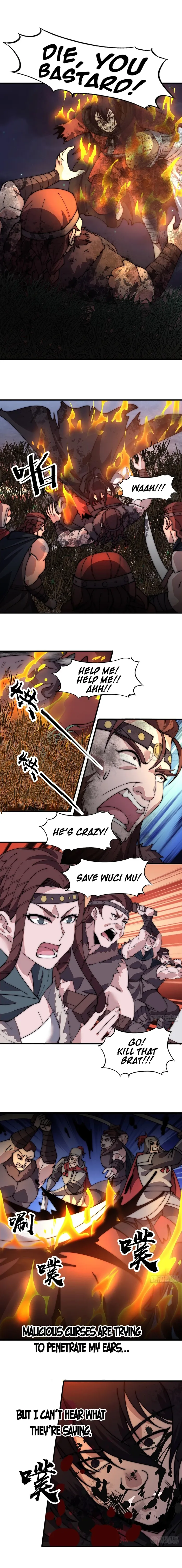 Page 1 of Chapter 577