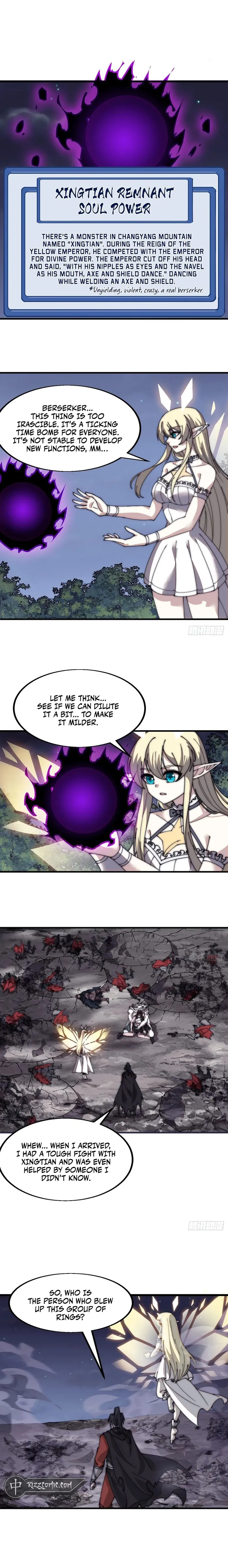 Page 1 of Chapter 578