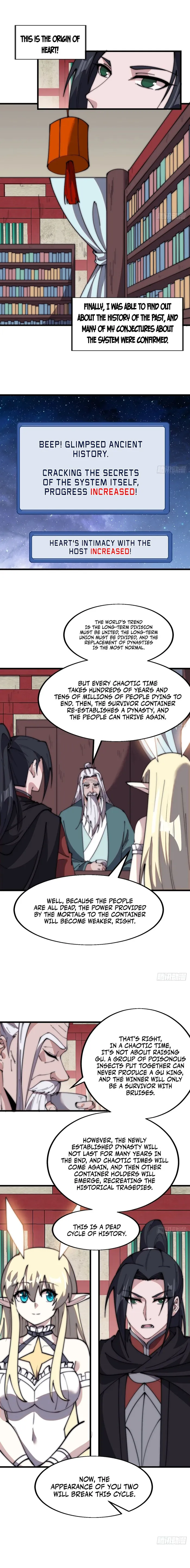 Page 1 of Chapter 582