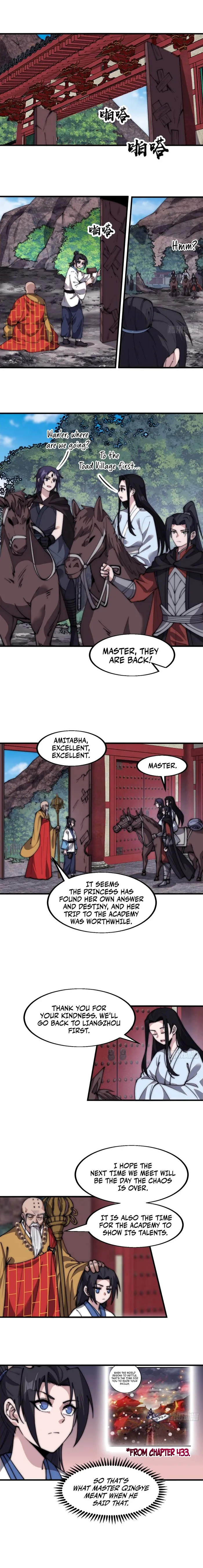 Page 1 of Chapter 584