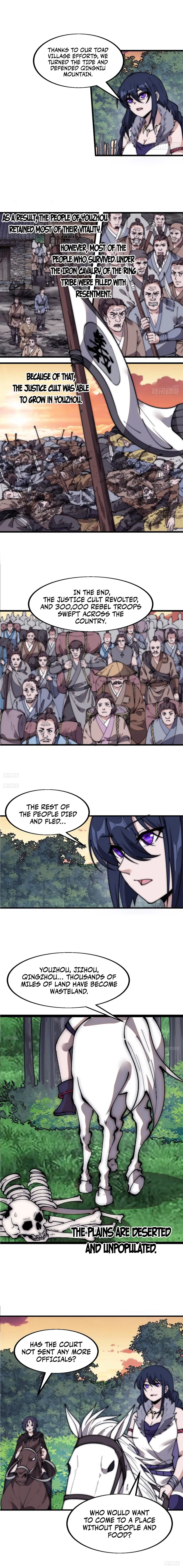 Page 1 of Chapter 587