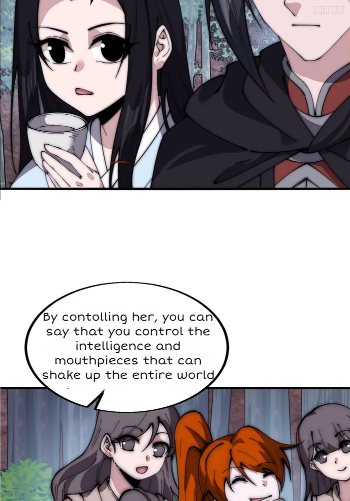 Page 5 of Chapter 589