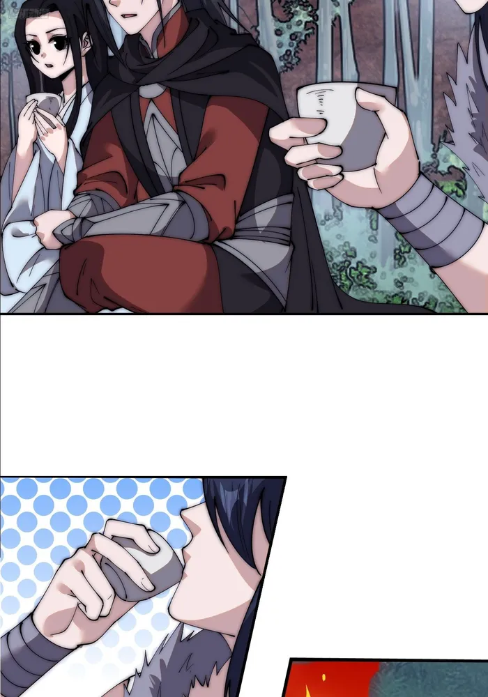 Page 7 of Chapter 589