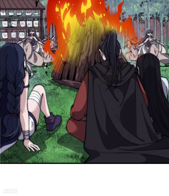 Page 9 of Chapter 589
